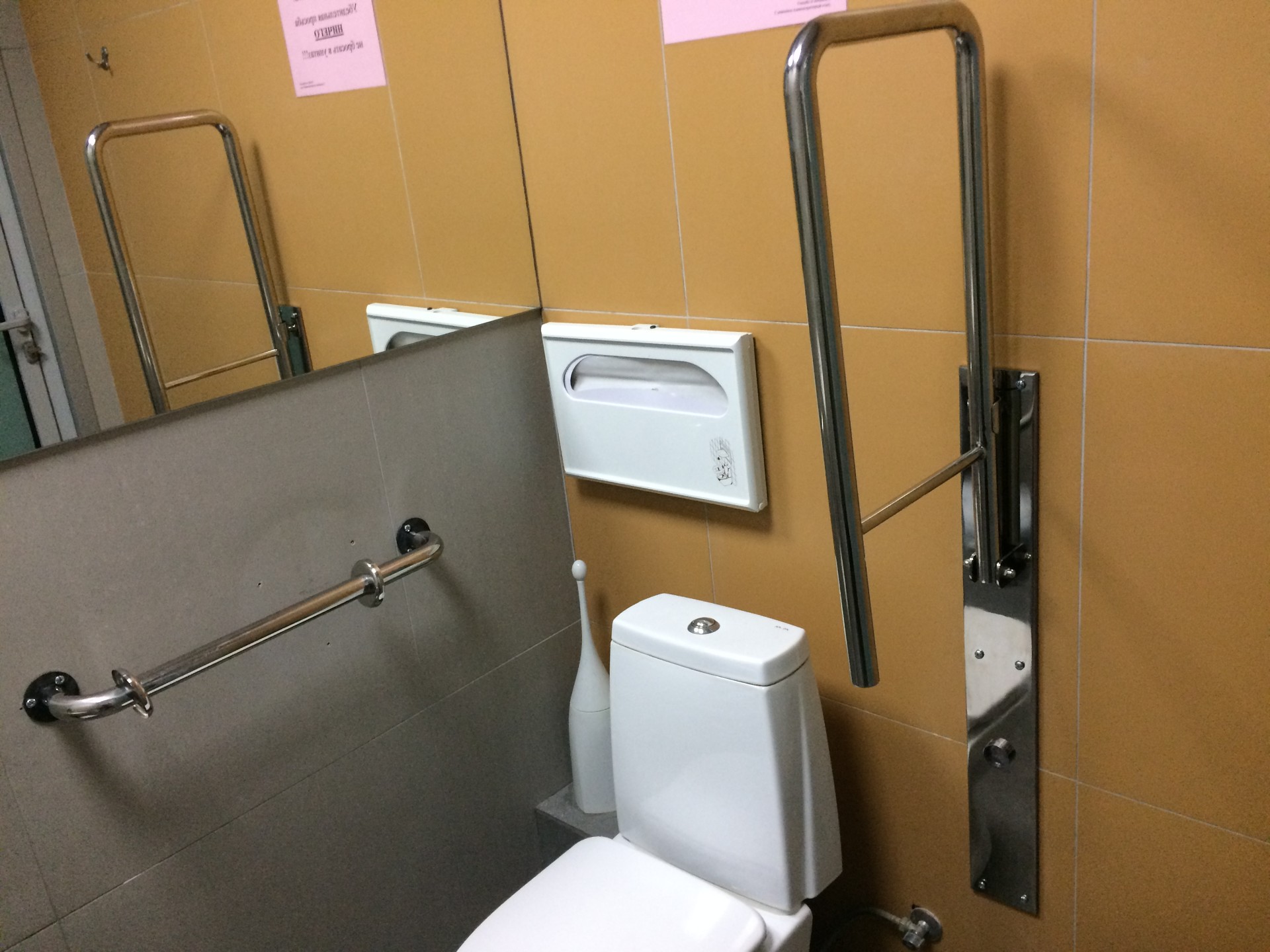 Поручни из нержавеющей стали для инвалидов в туалет для офиса канала 1+1