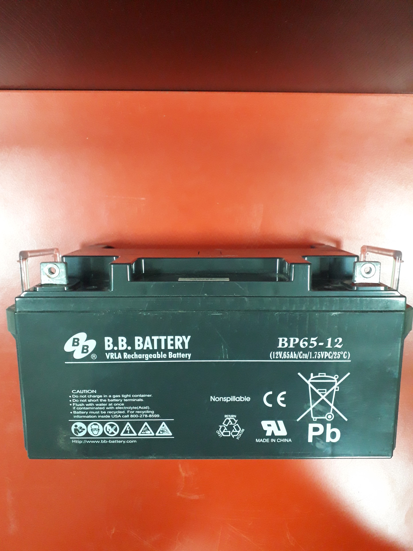 BB Battery Волгоград