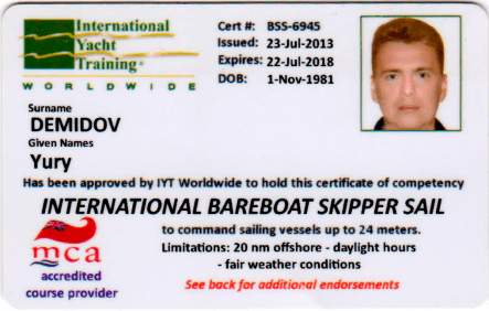 Яхтенные права IYT Bareboat Skipper фото