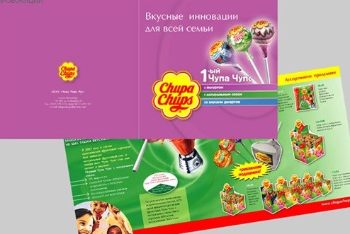 Дизайн промо брошюры